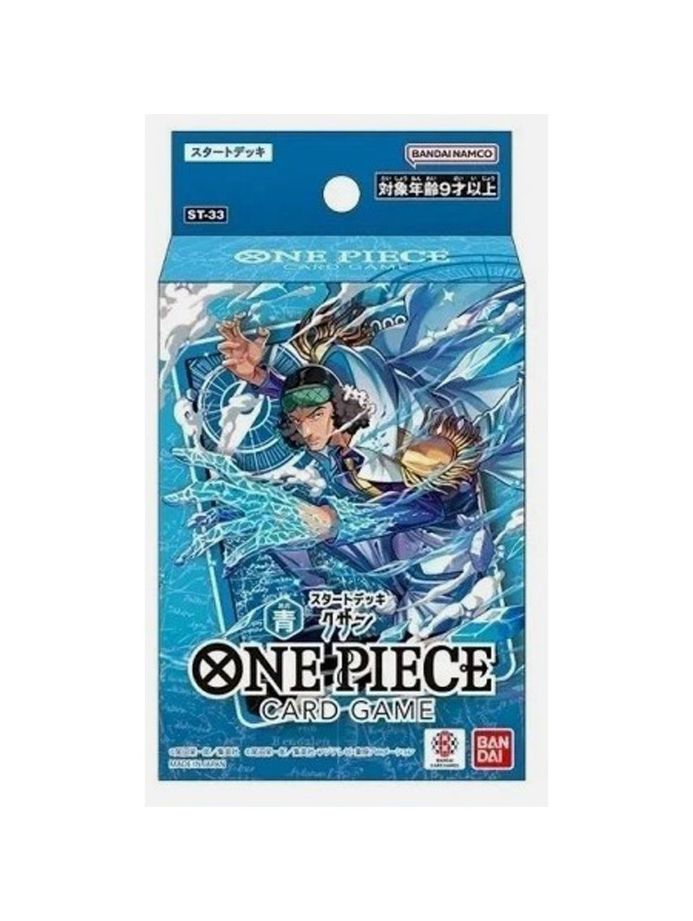One Piece (ST-33) Start Deck Blue Kuzan (JP)